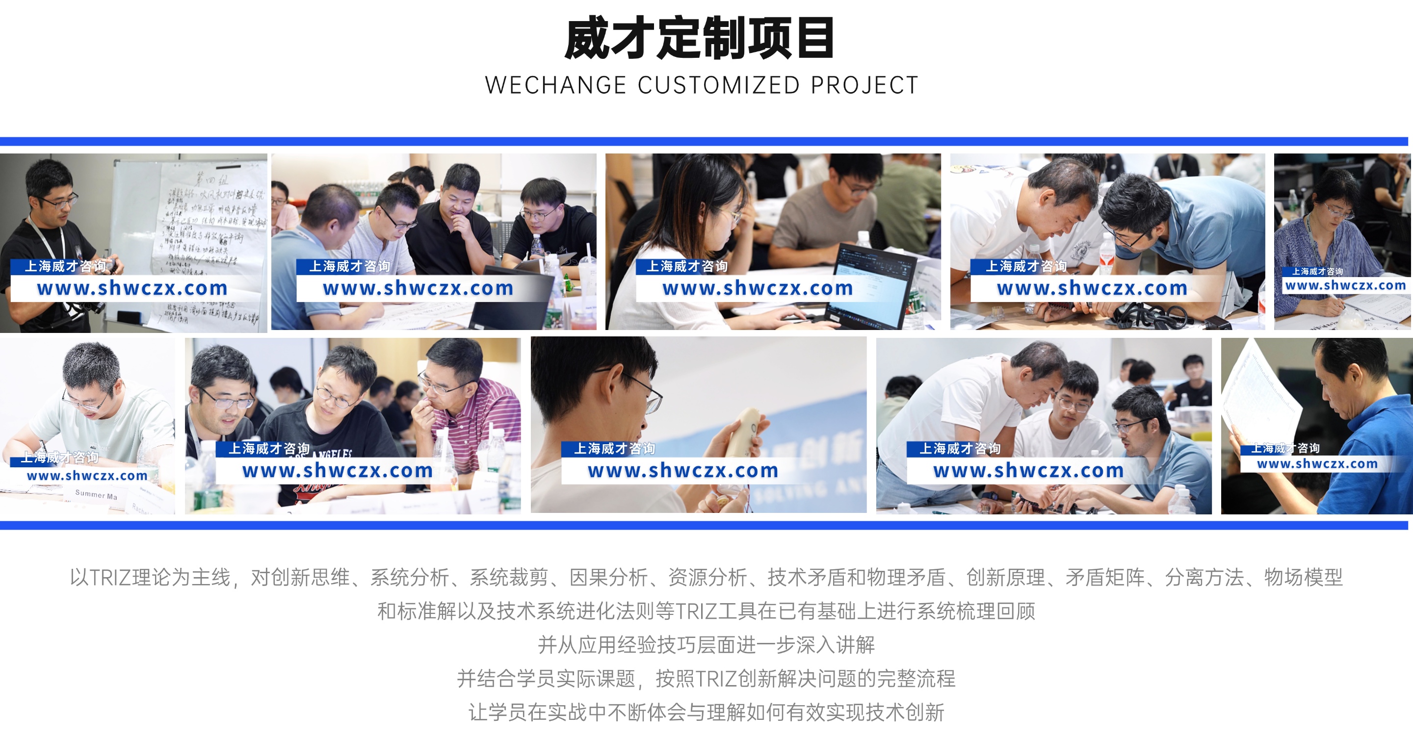 并列關(guān)系1項PPT圖文頁(2) (1).jpg